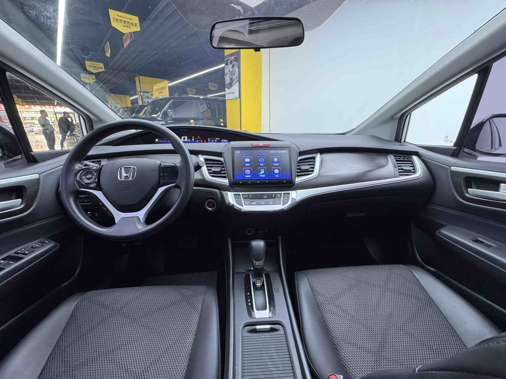 Honda Jade