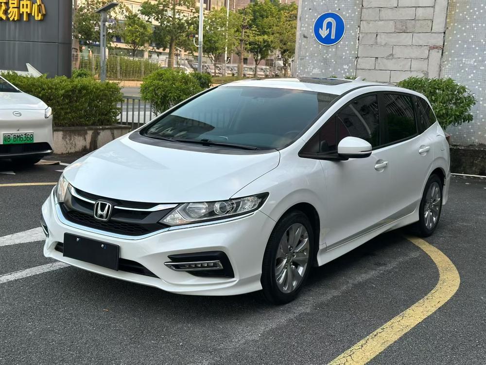 Honda Jade