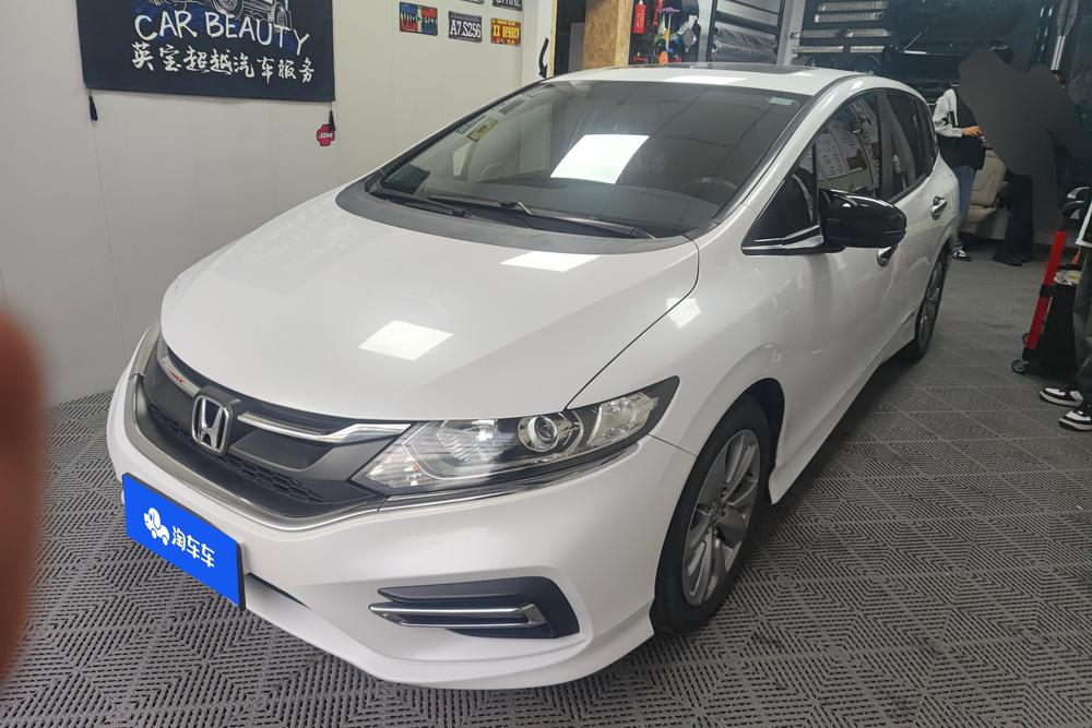 Honda Jade