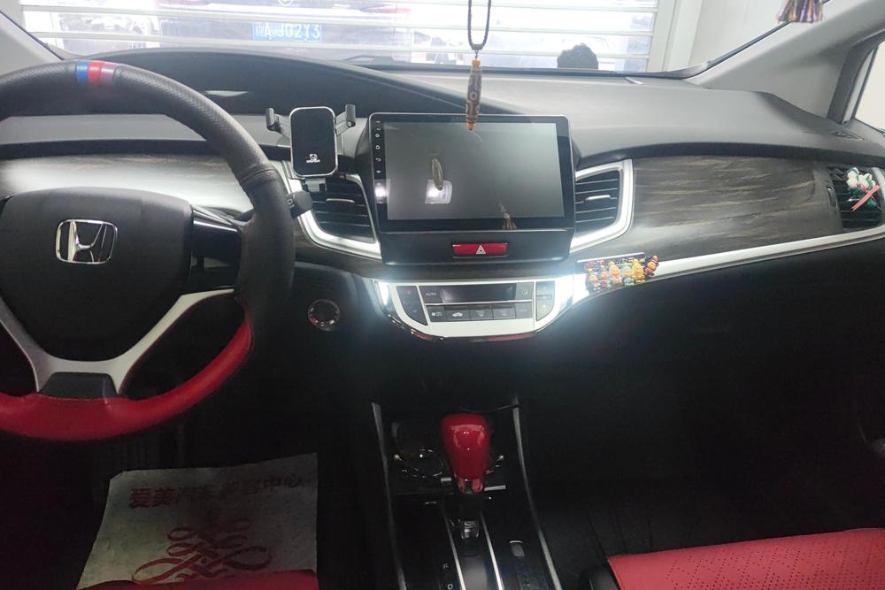 Honda Jade
