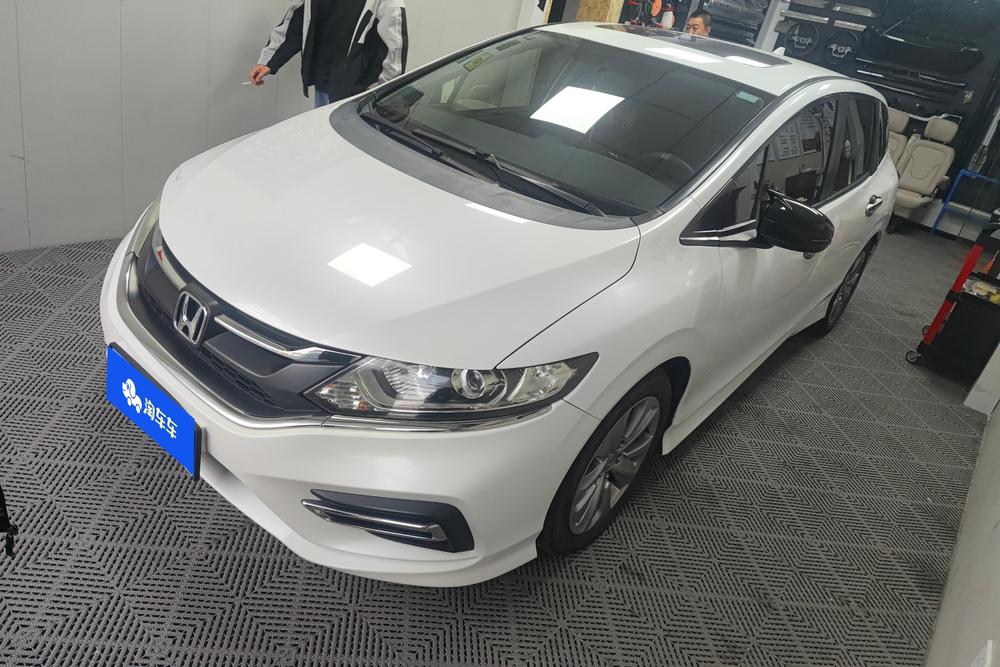 Honda Jade