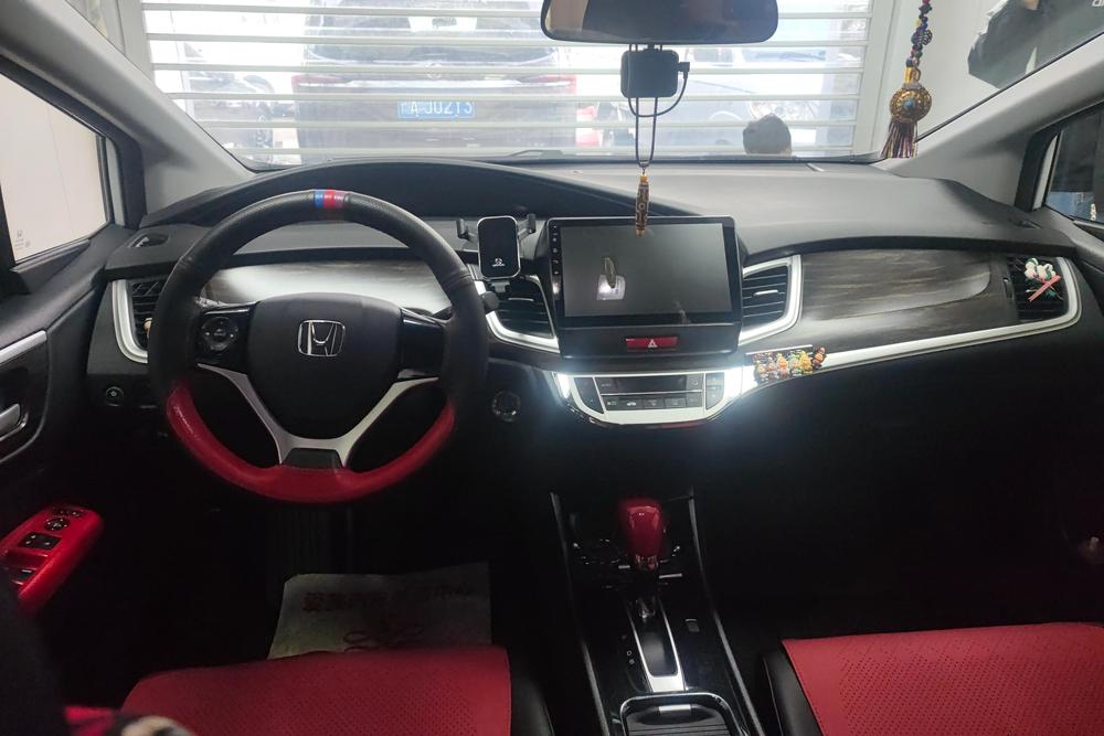 Honda Jade