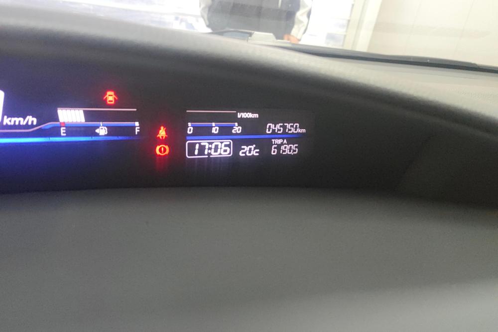 Honda Jade