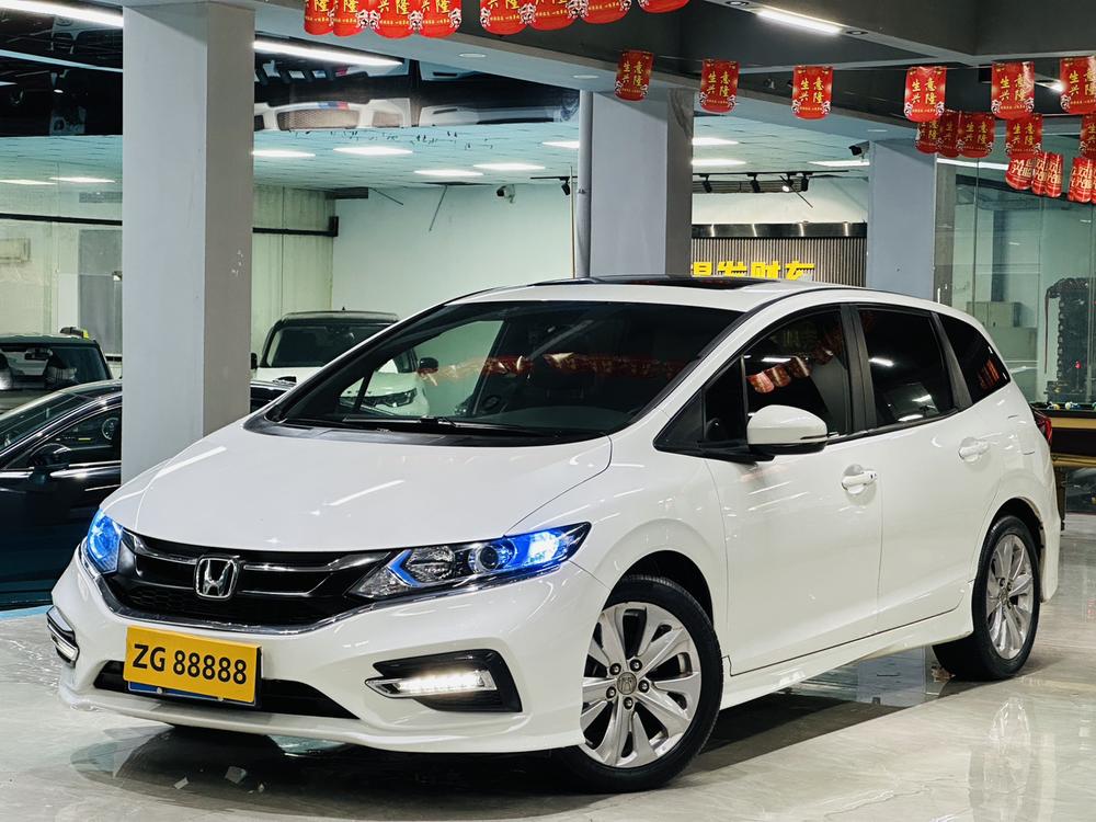 Honda Jade