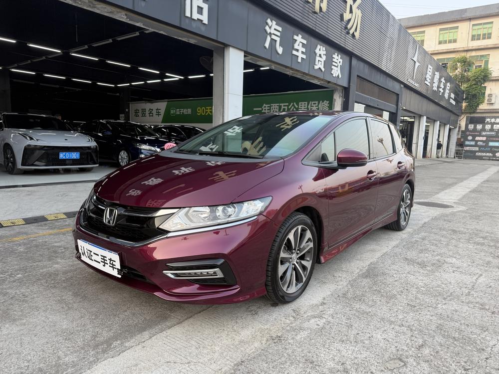 Honda Jade