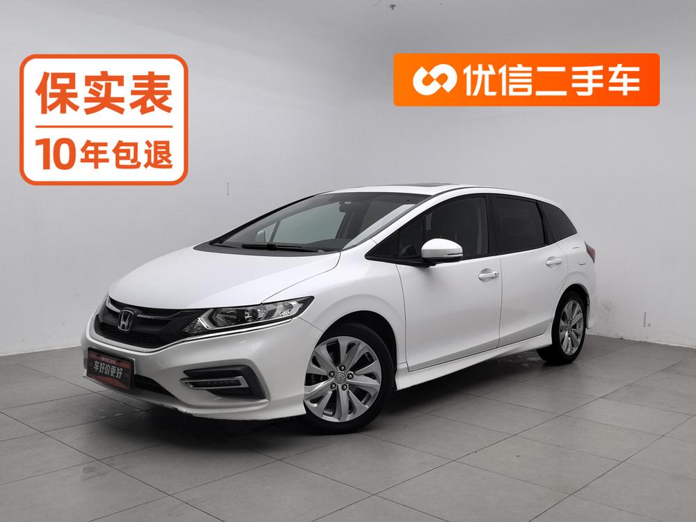 Honda Jade