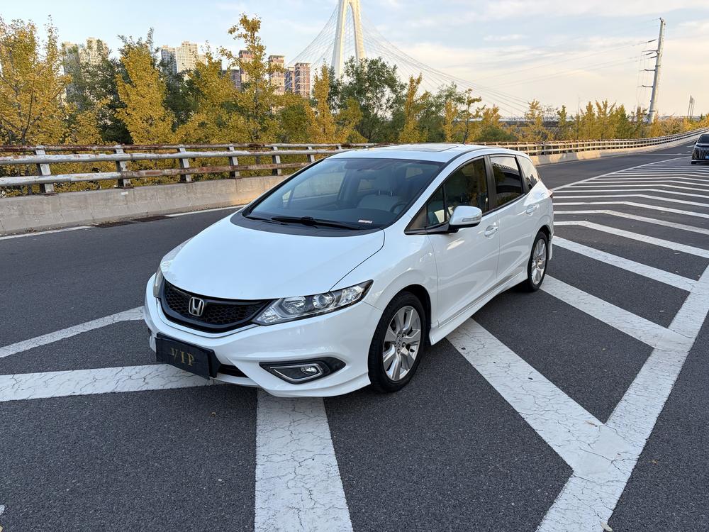 Honda Jade