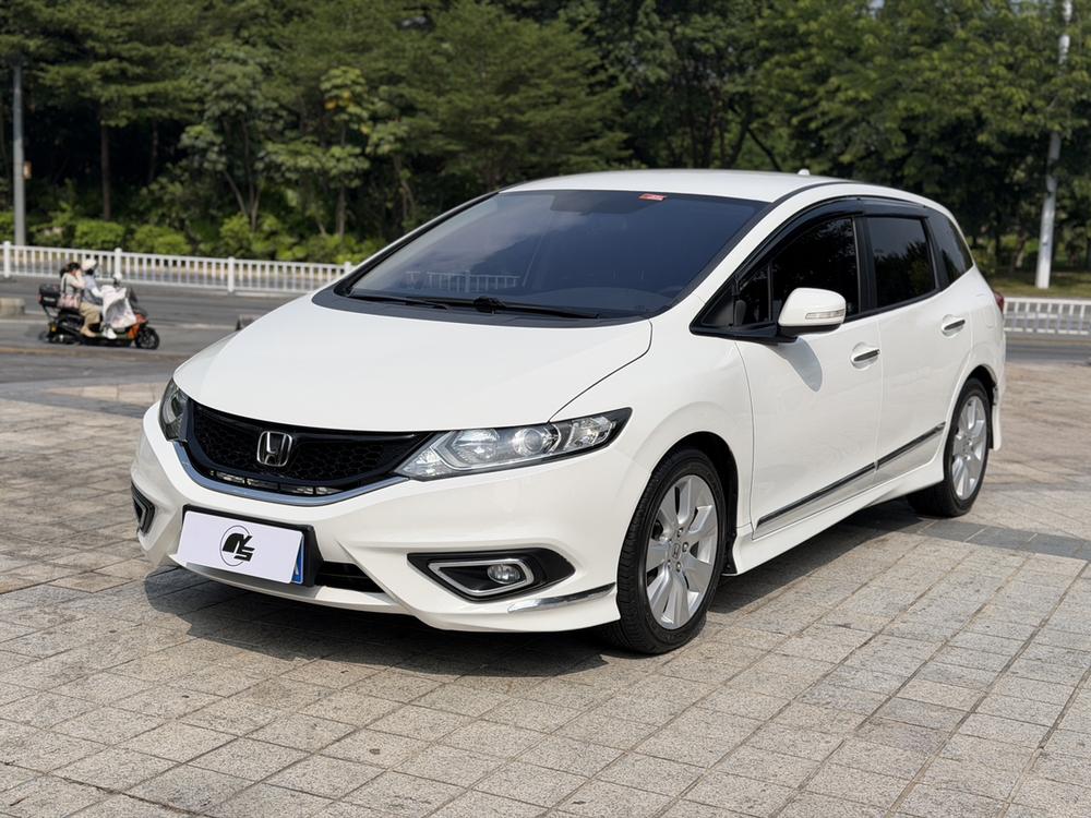 Honda Jade