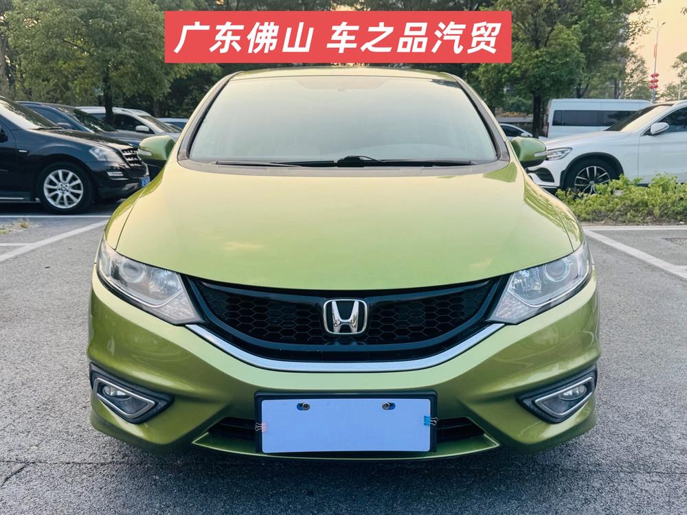 Honda Jade