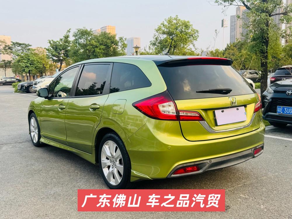 Honda Jade