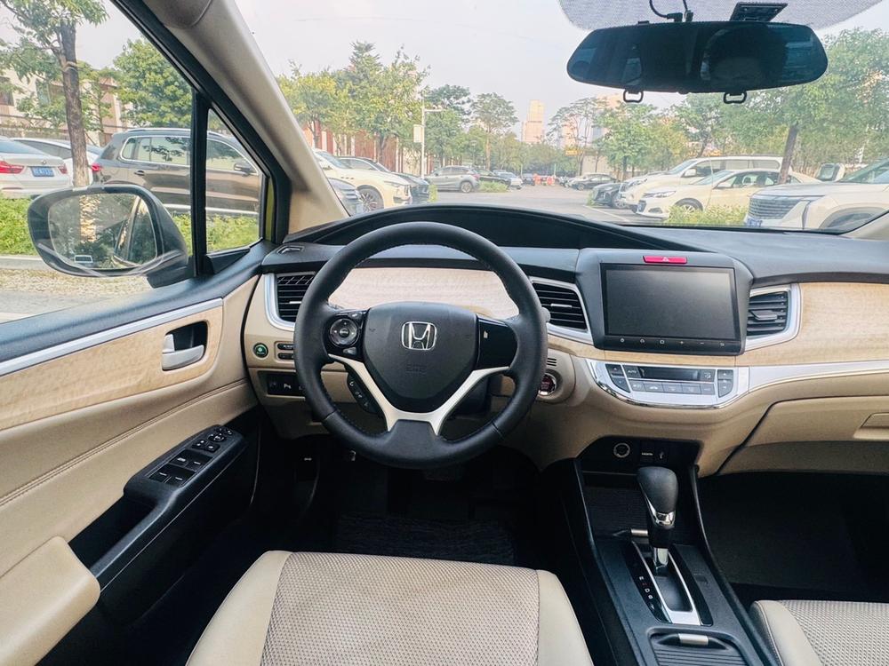 Honda Jade