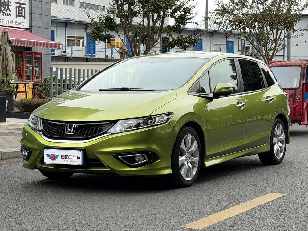 Honda Jade