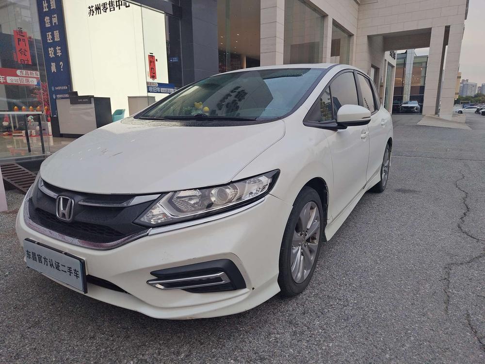 Honda Jade