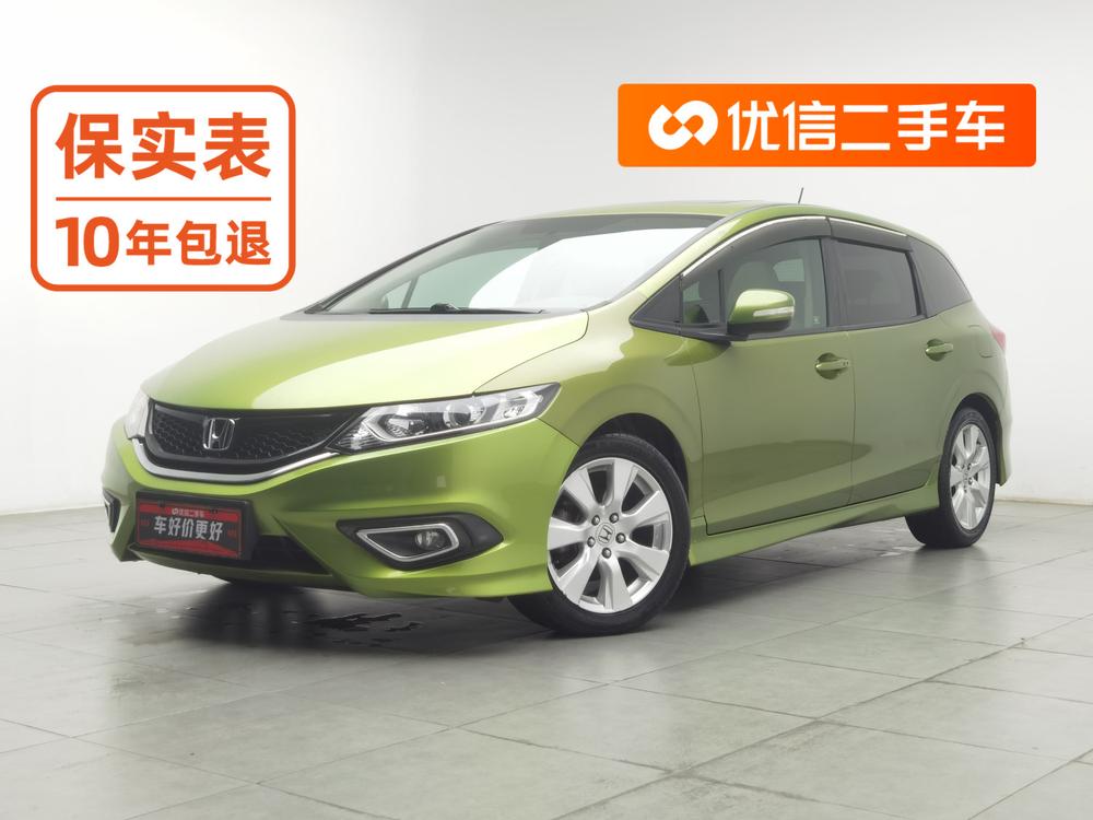 Honda Jade