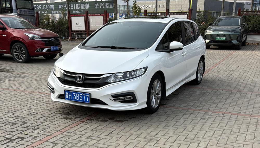 Honda Jade