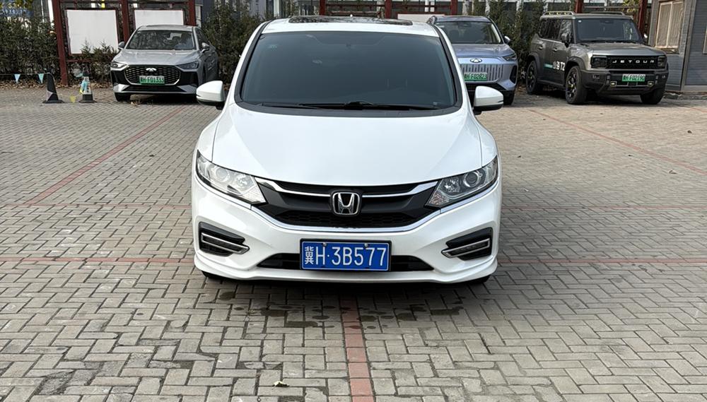Honda Jade