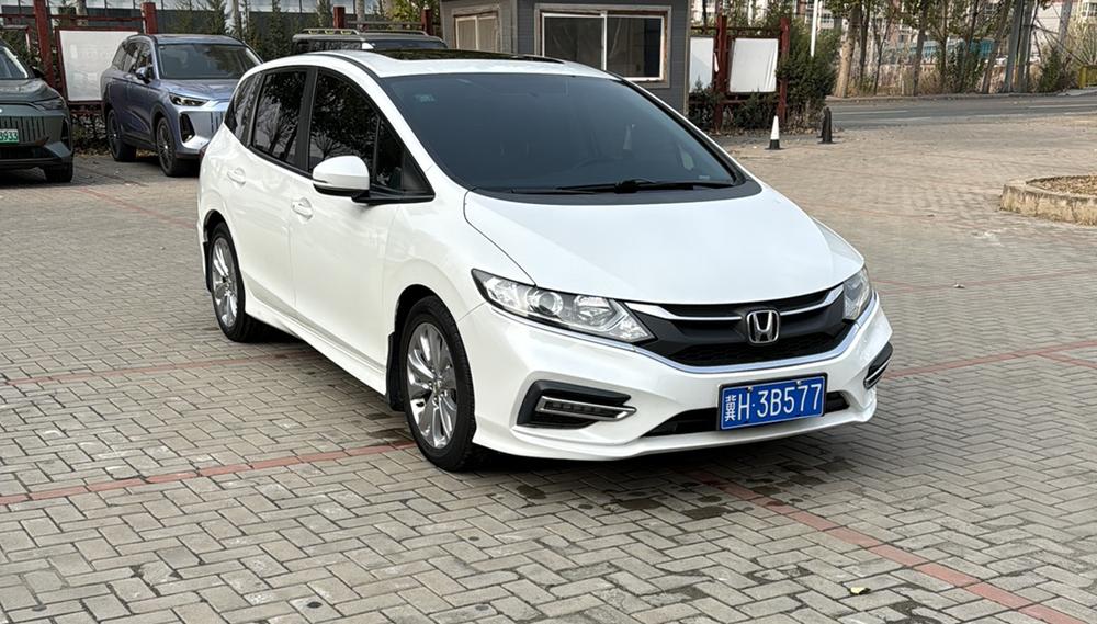 Honda Jade