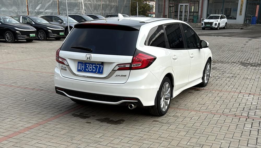 Honda Jade