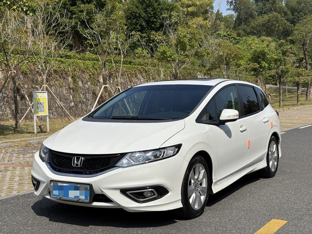 Honda Jade