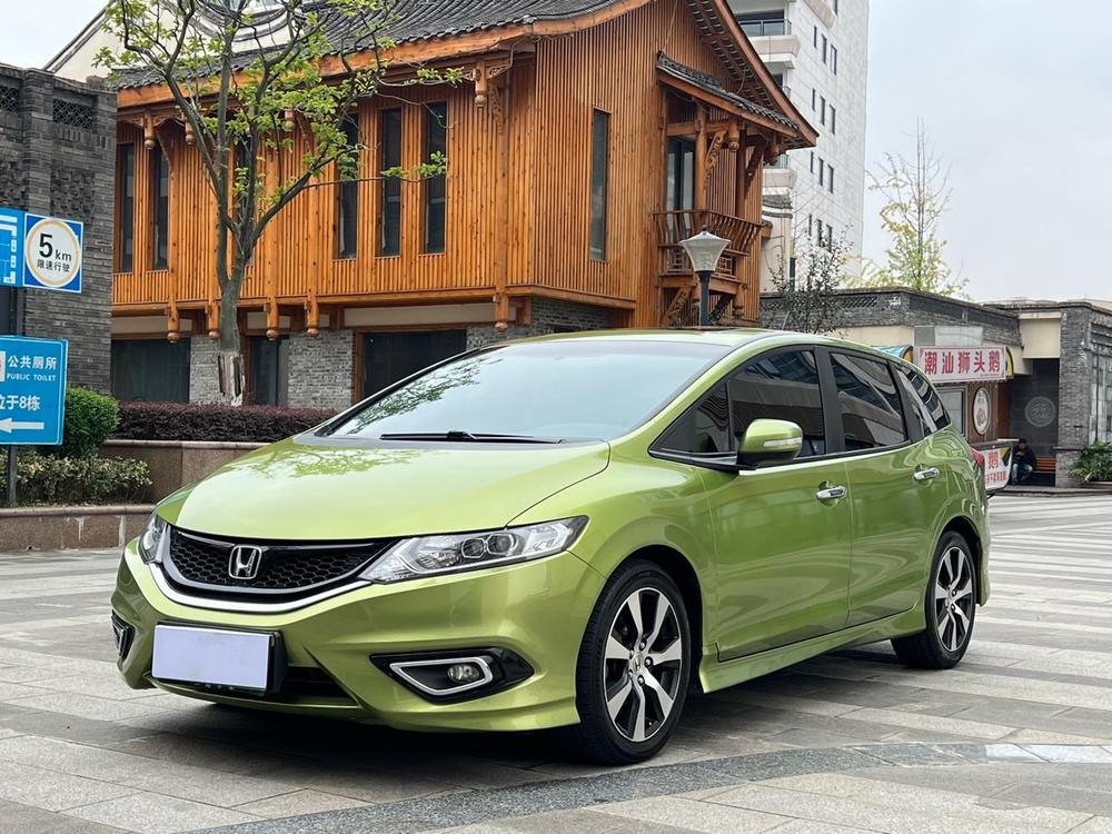 Honda Jade
