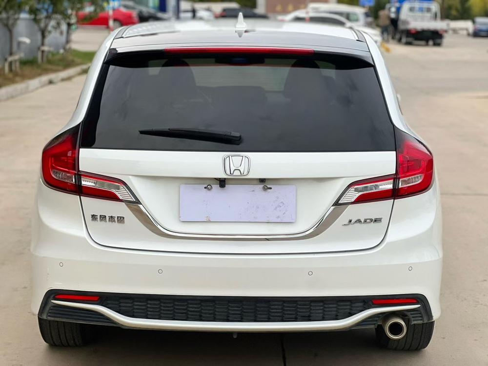 Honda Jade