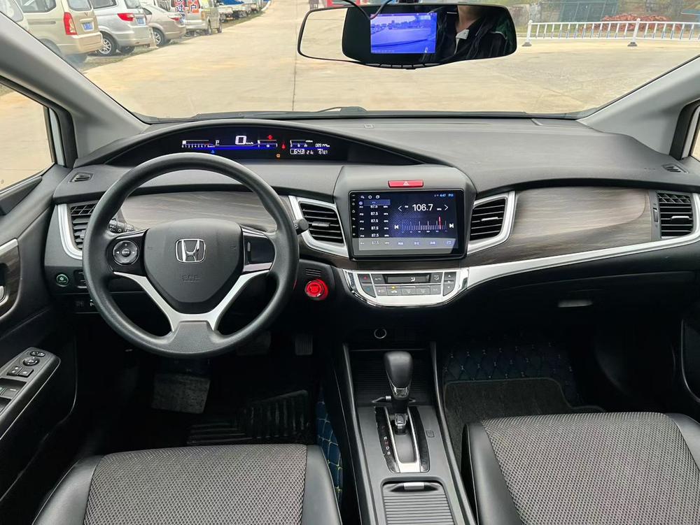 Honda Jade