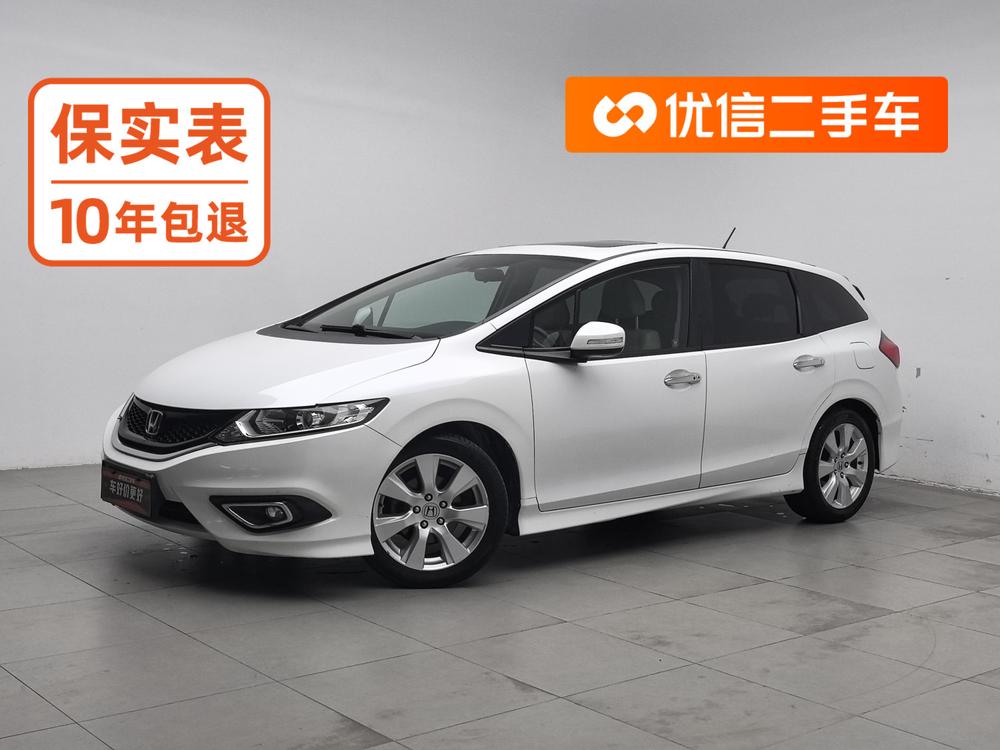 Honda Jade