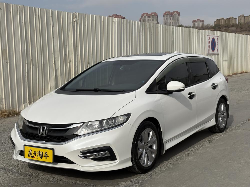 Honda Jade