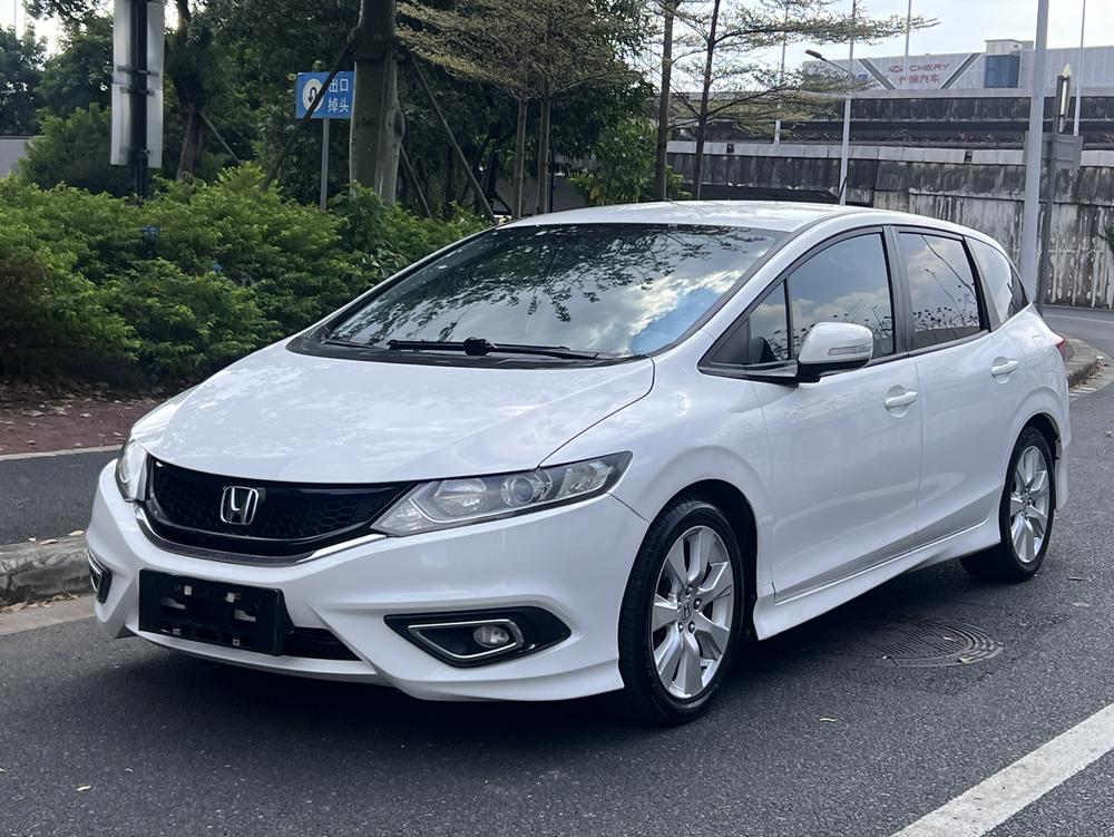 Honda Jade