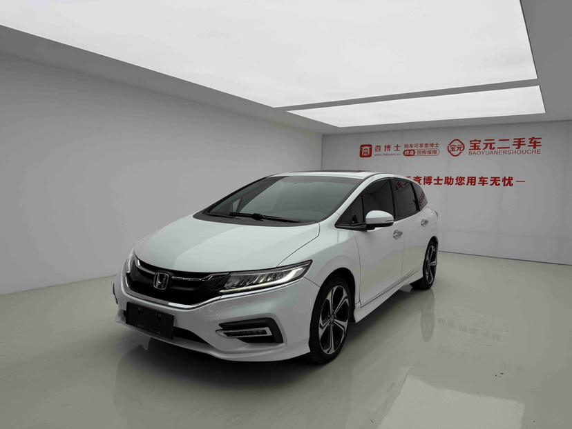 Honda Jade