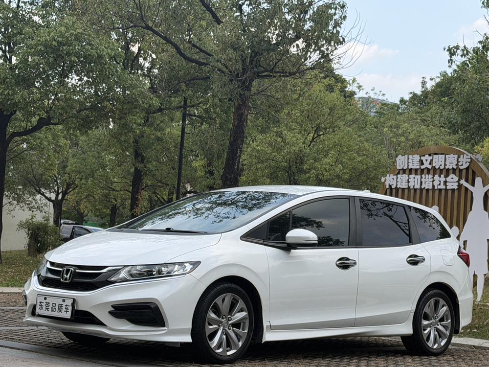 Honda Jade