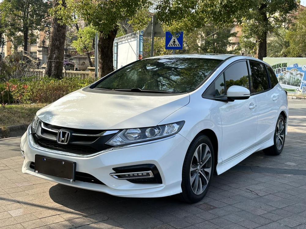 Honda Jade