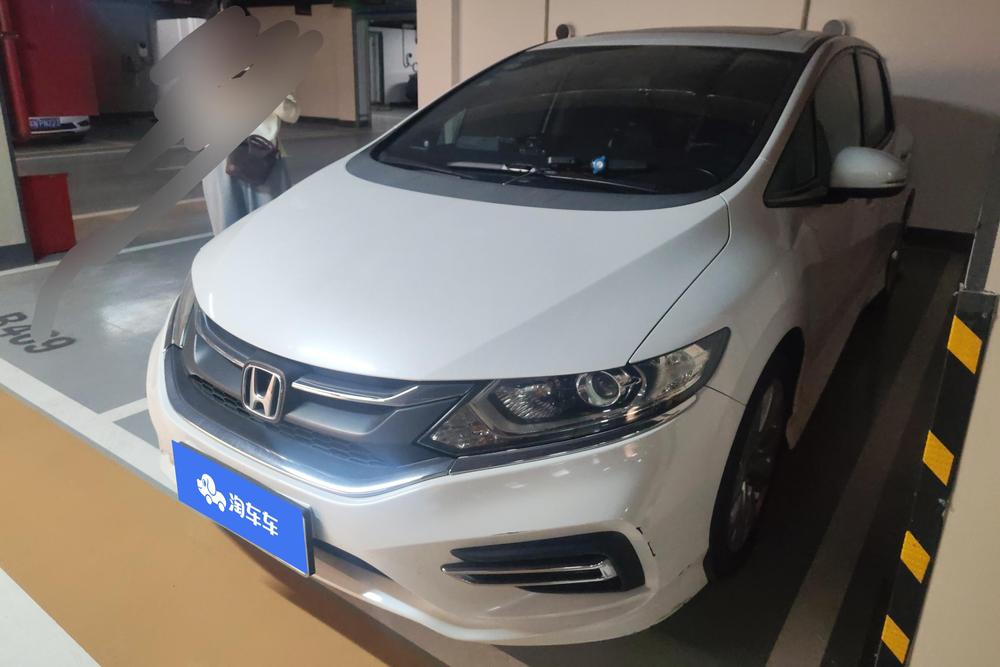 Honda Jade