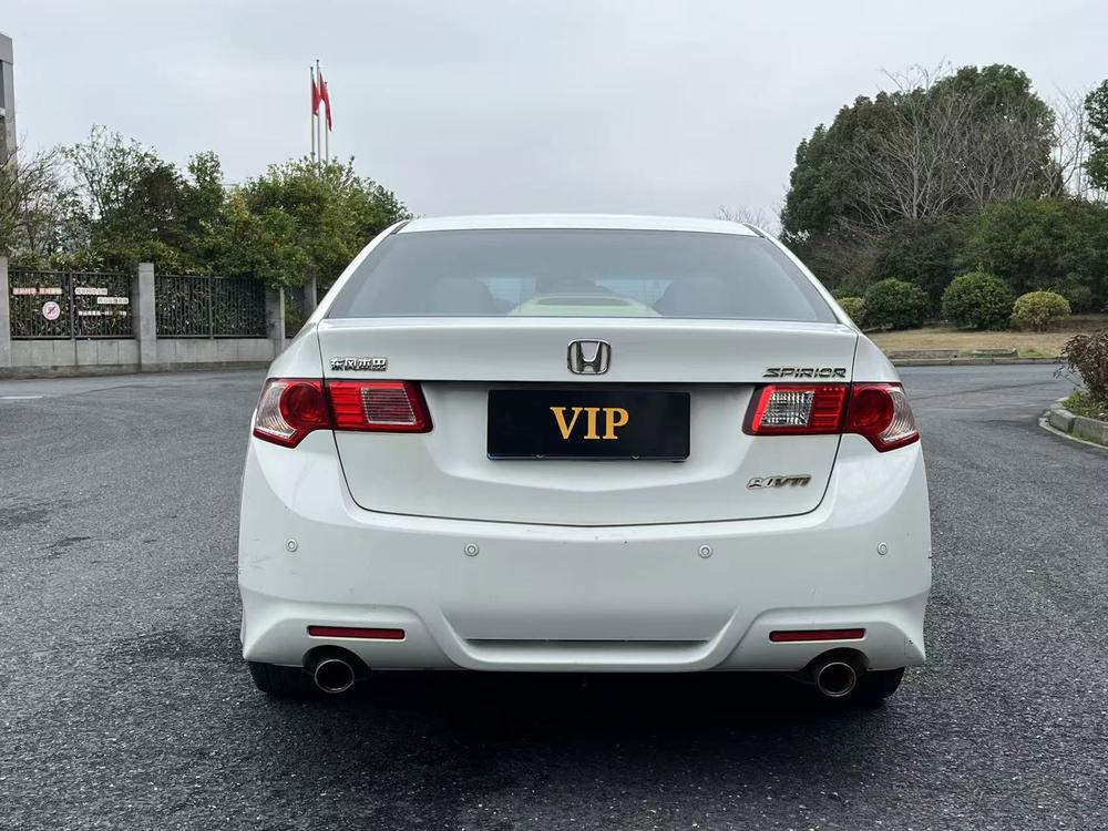 Honda Spirior