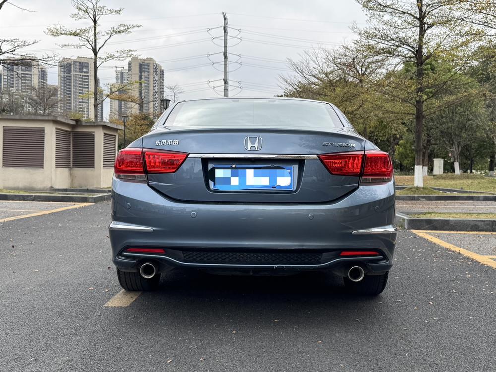 Honda Spirior