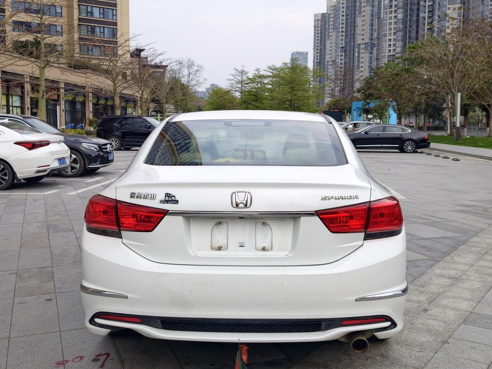 Honda Spirior