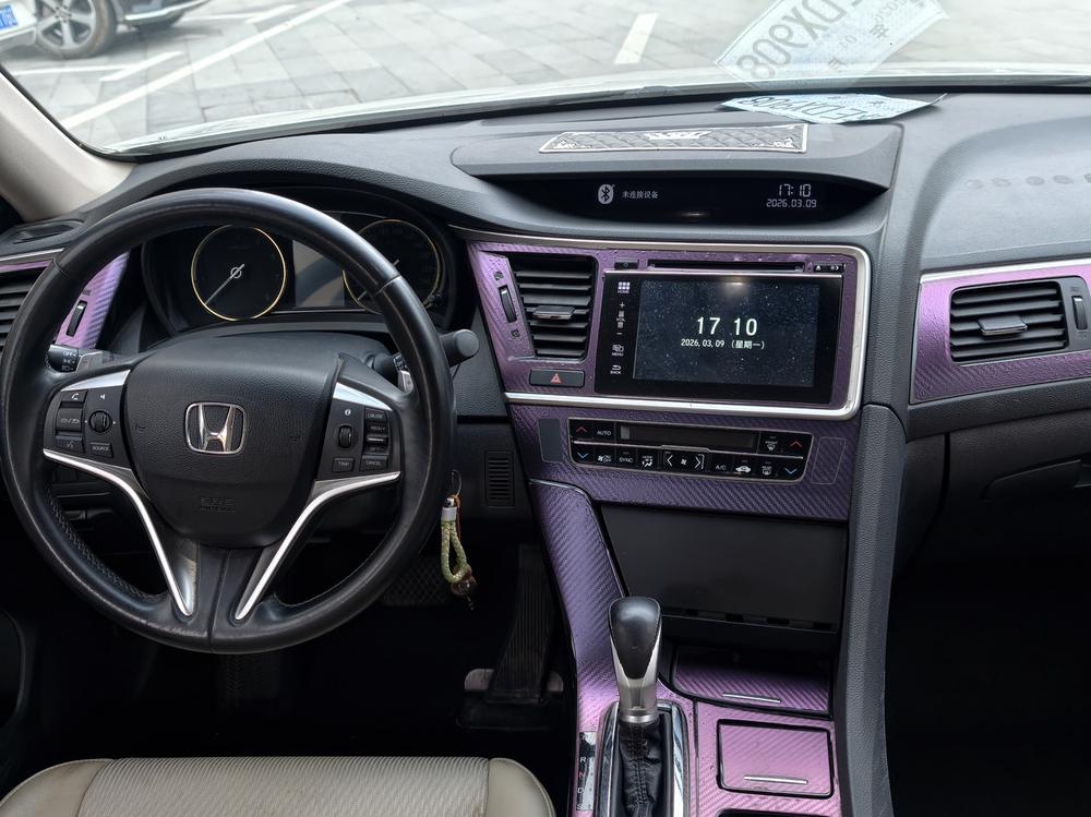 Honda Spirior