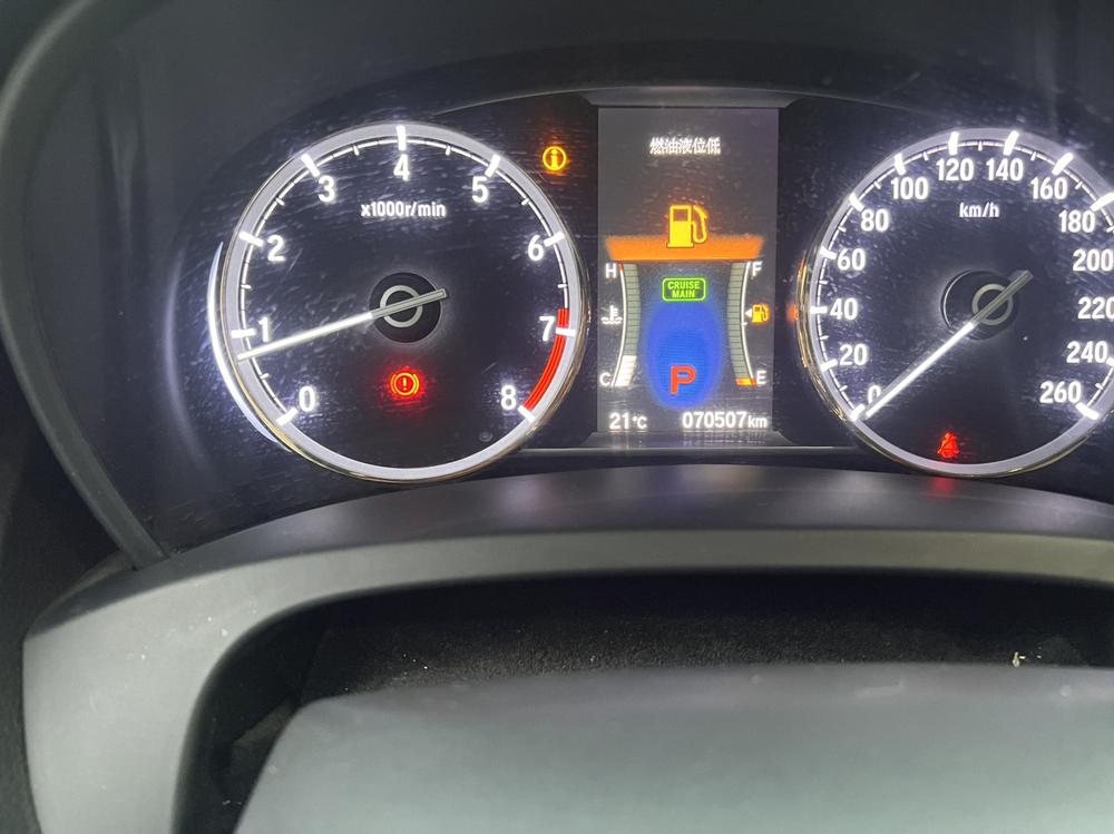 Honda Spirior