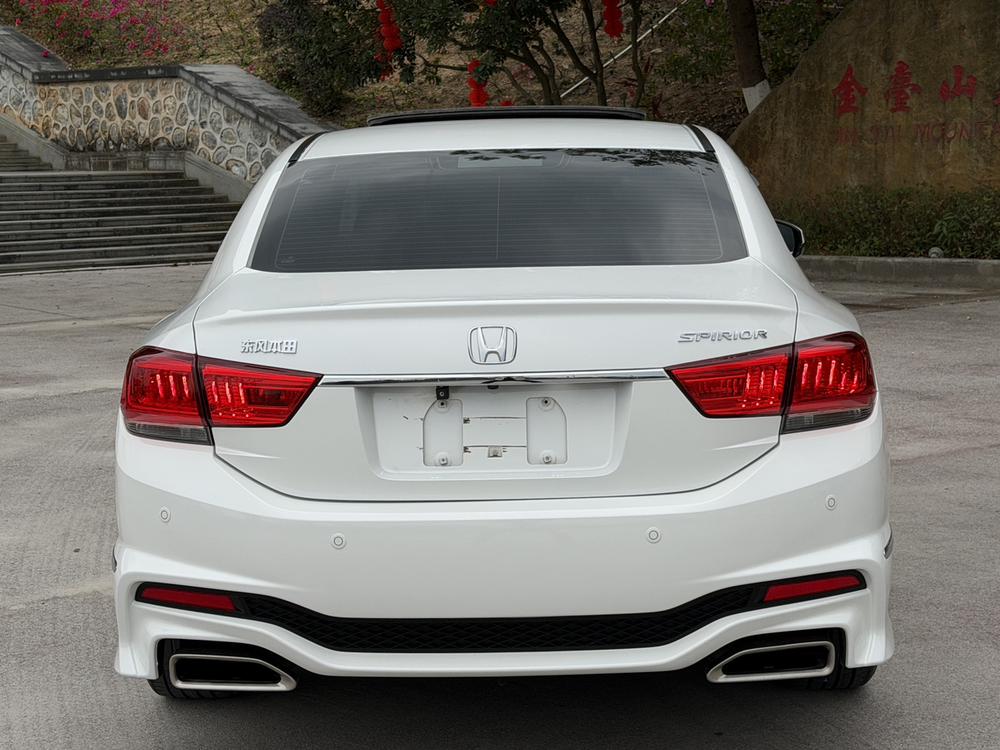 Honda Spirior