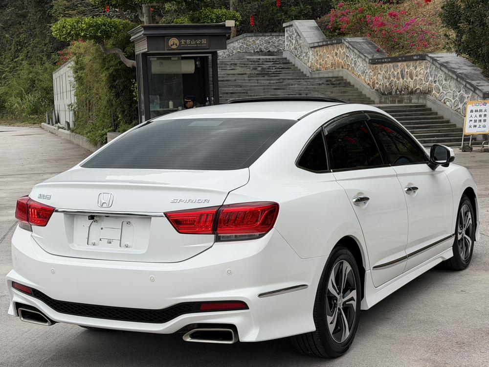 Honda Spirior
