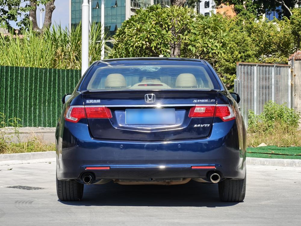 Honda Spirior