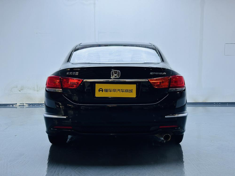 Honda Spirior