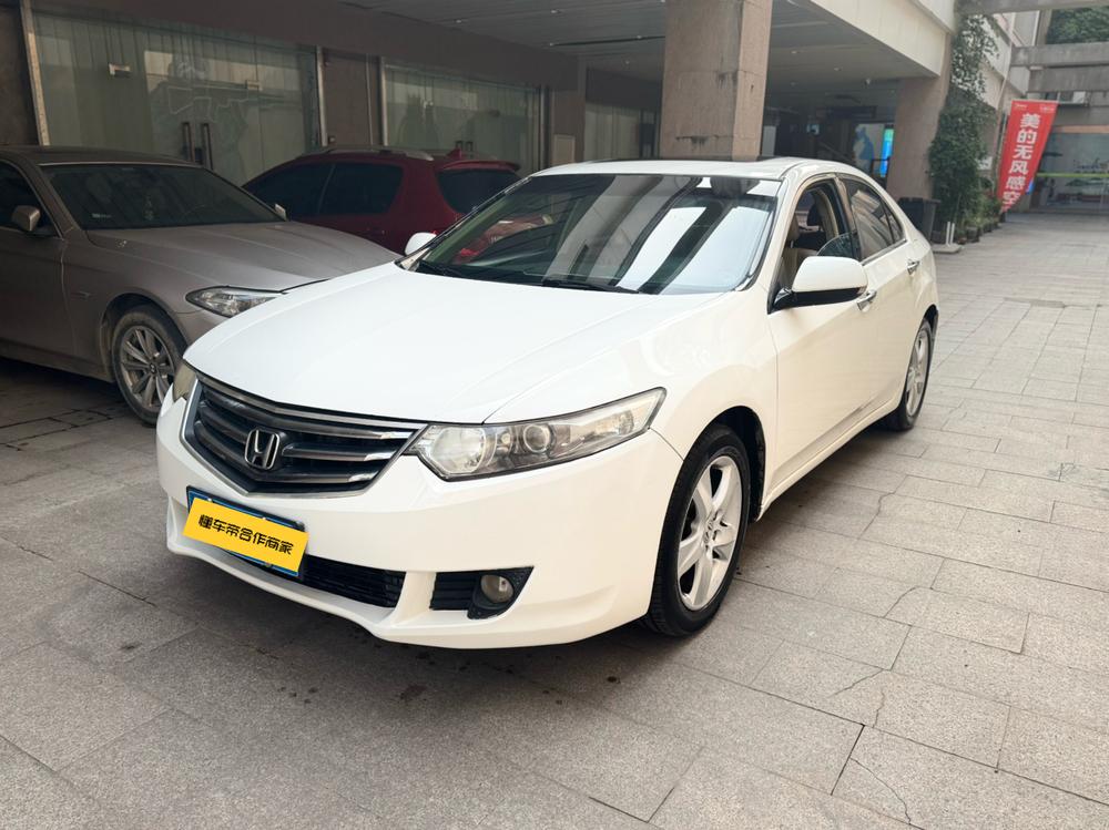 Honda Spirior