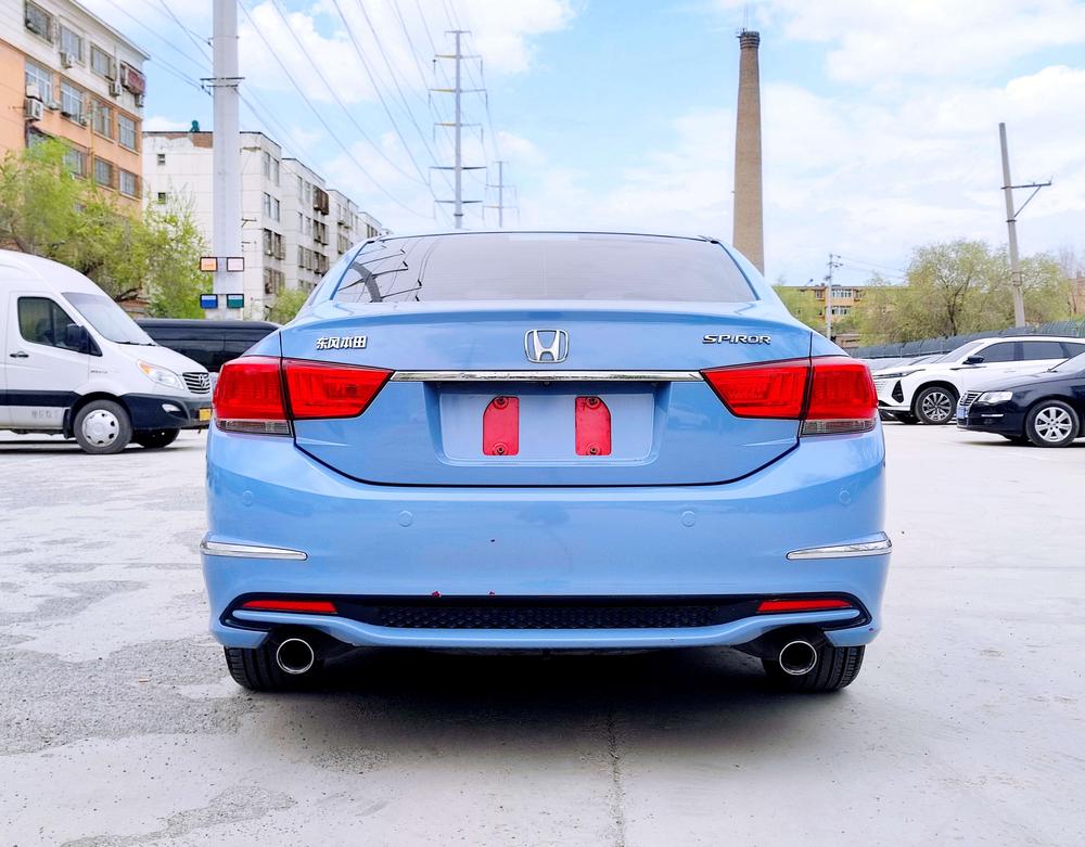 Honda Spirior