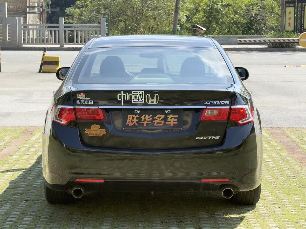 Honda Spirior