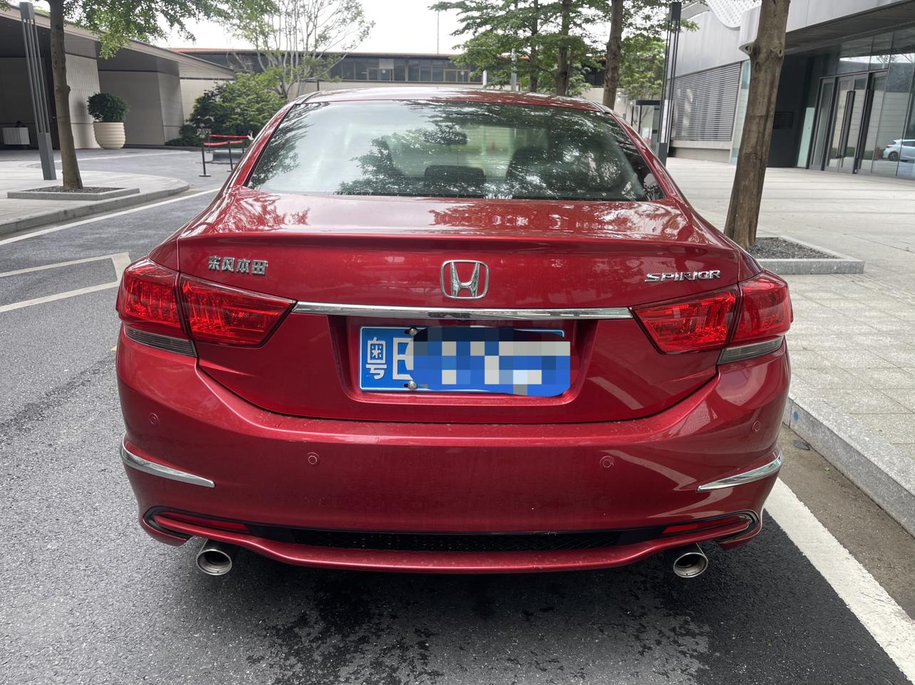 Honda Spirior