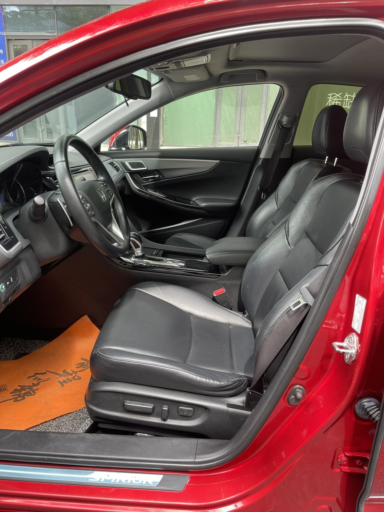 Honda Spirior