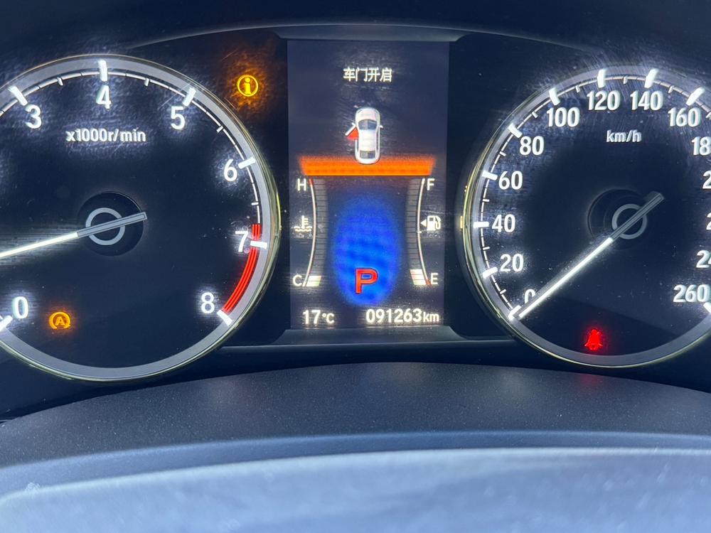 Honda Spirior