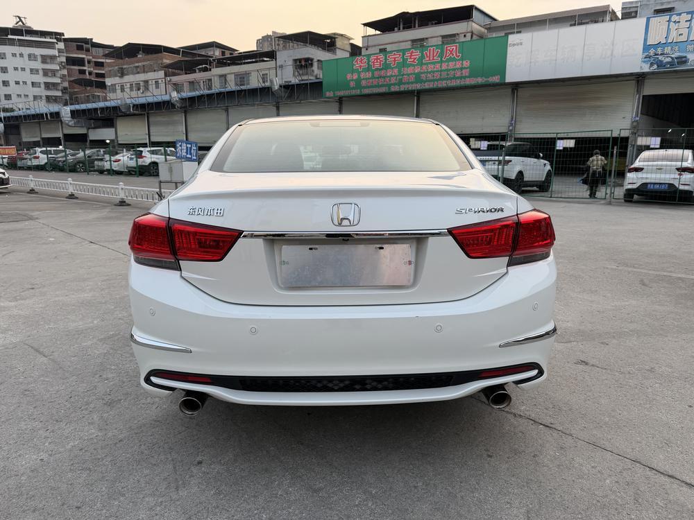 Honda Spirior