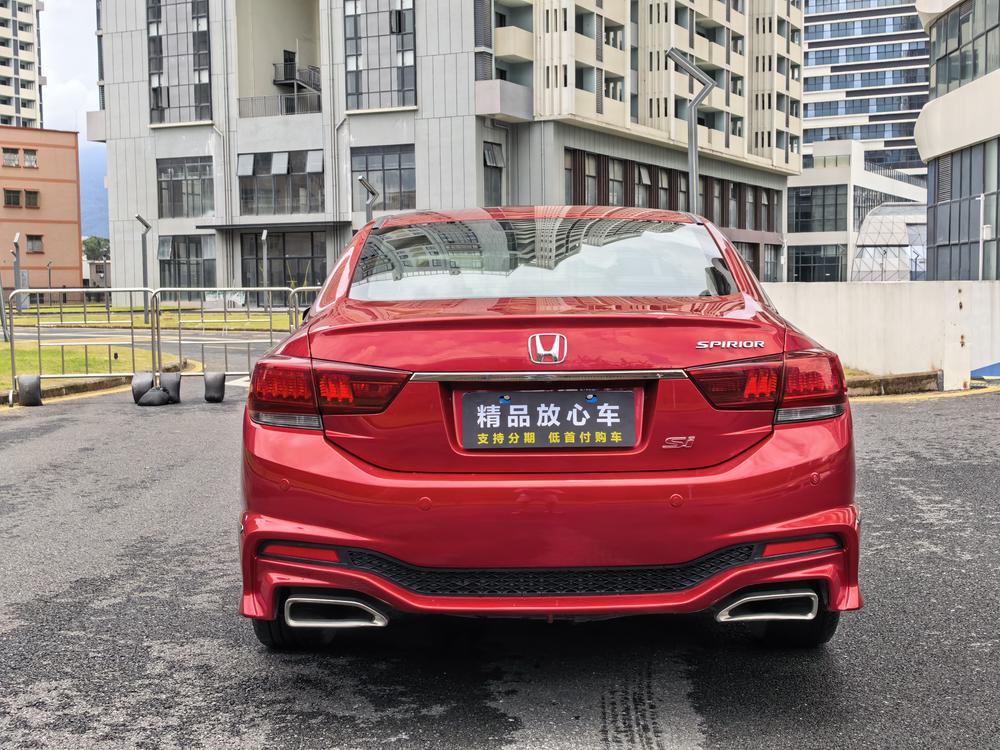 Honda Spirior